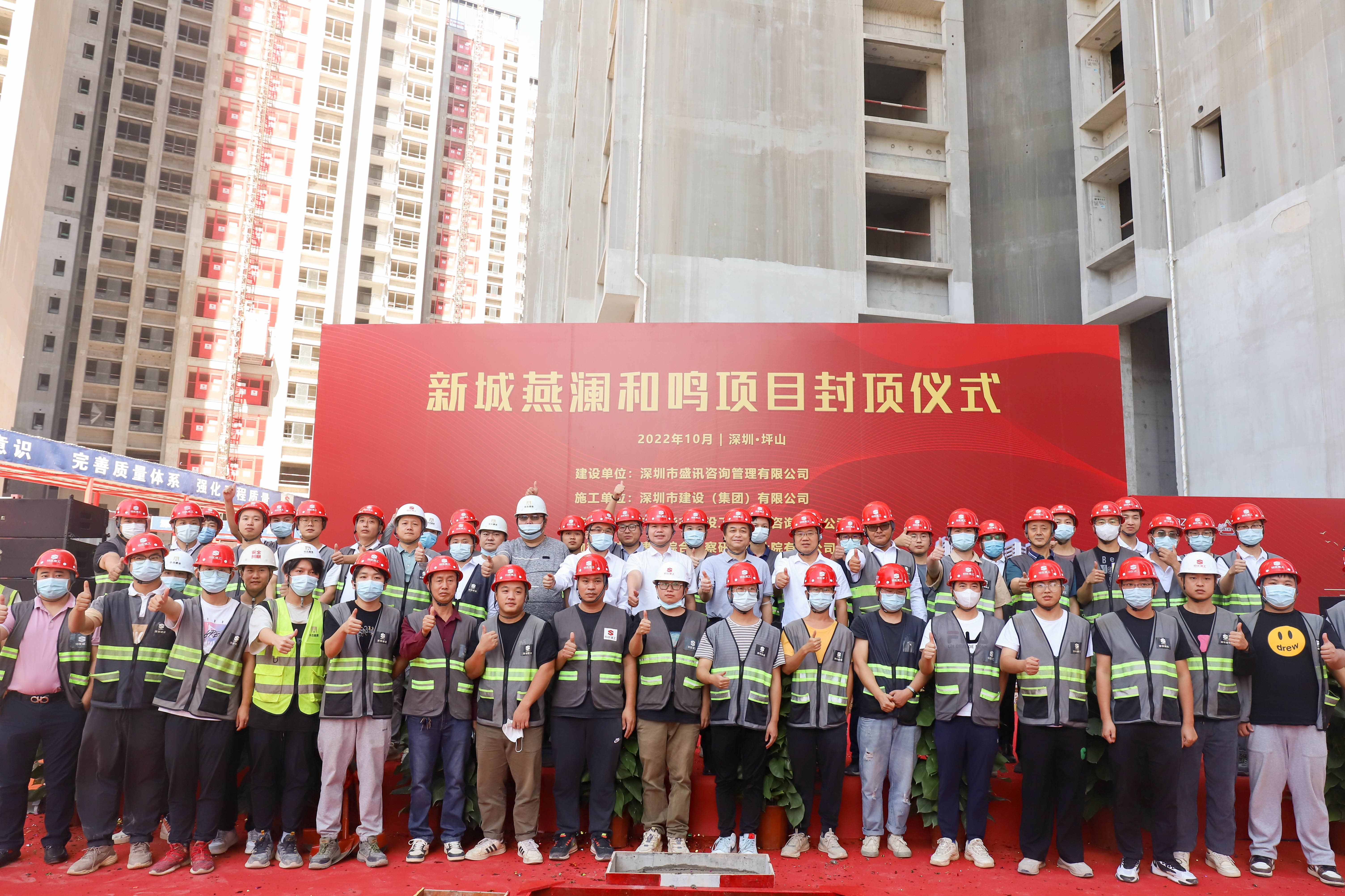 合照 (1).jpg 合照 (1).jpg