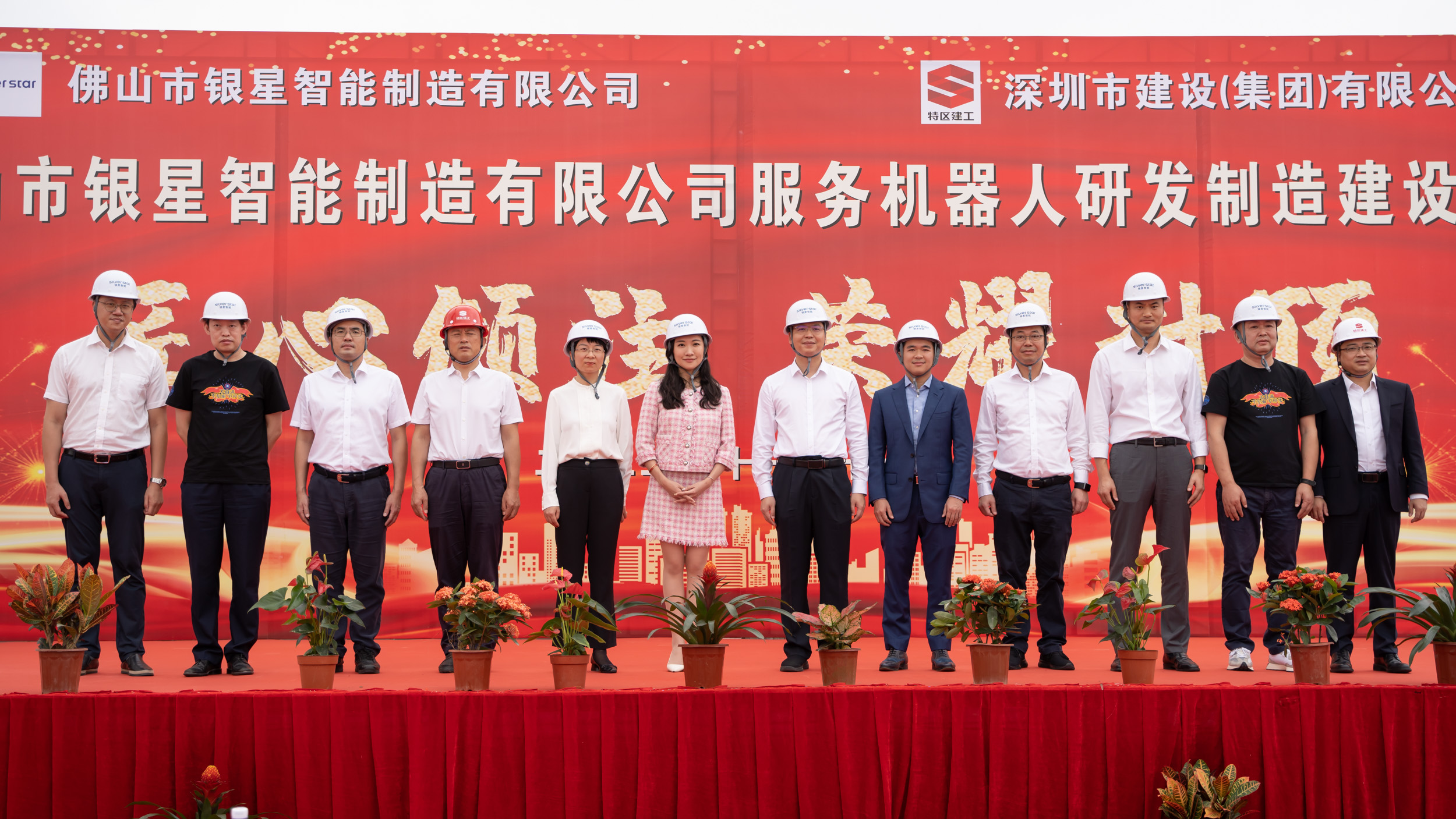 合照.jpg 合照.jpg