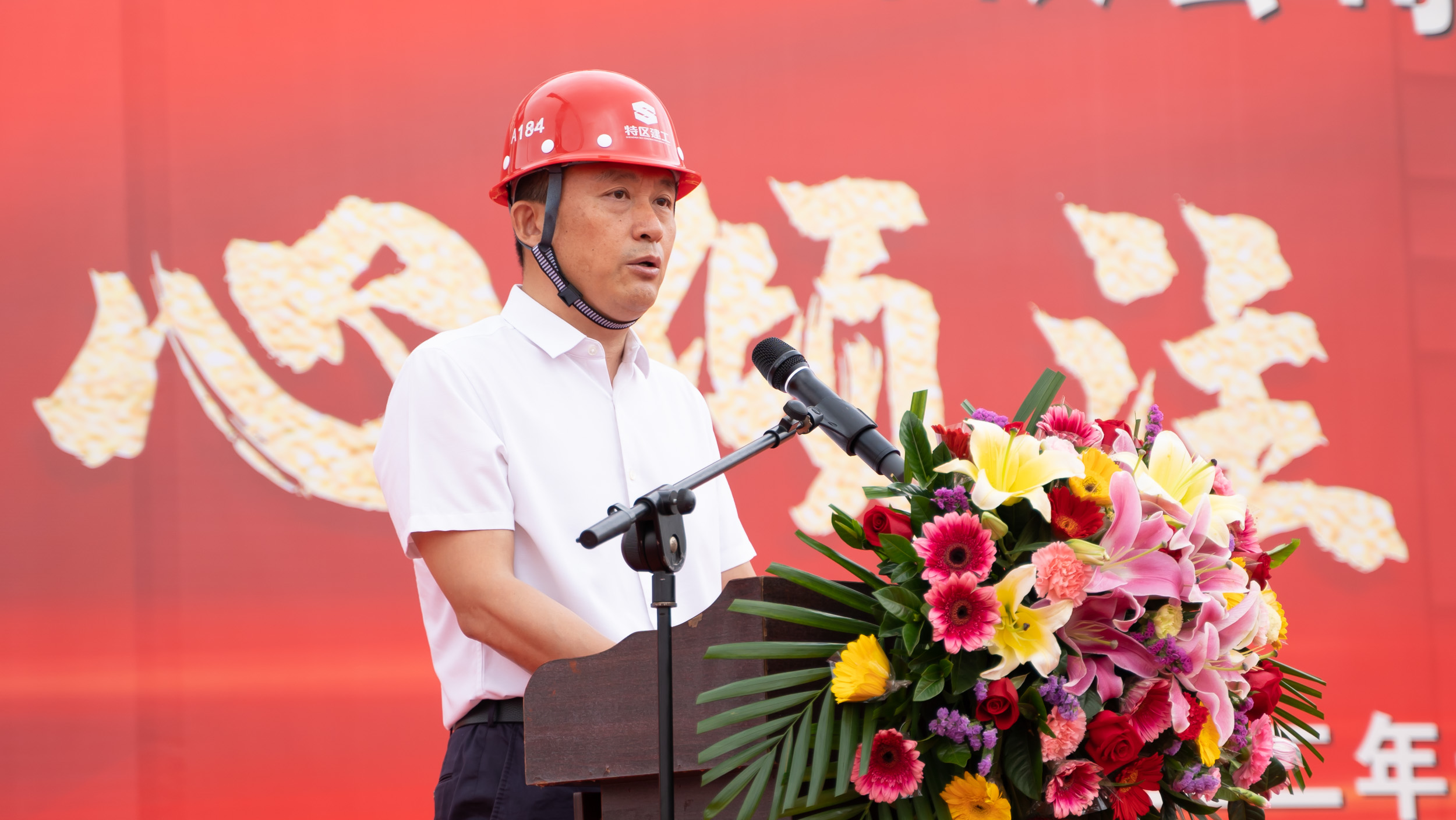 黃董.jpg 黃董.jpg