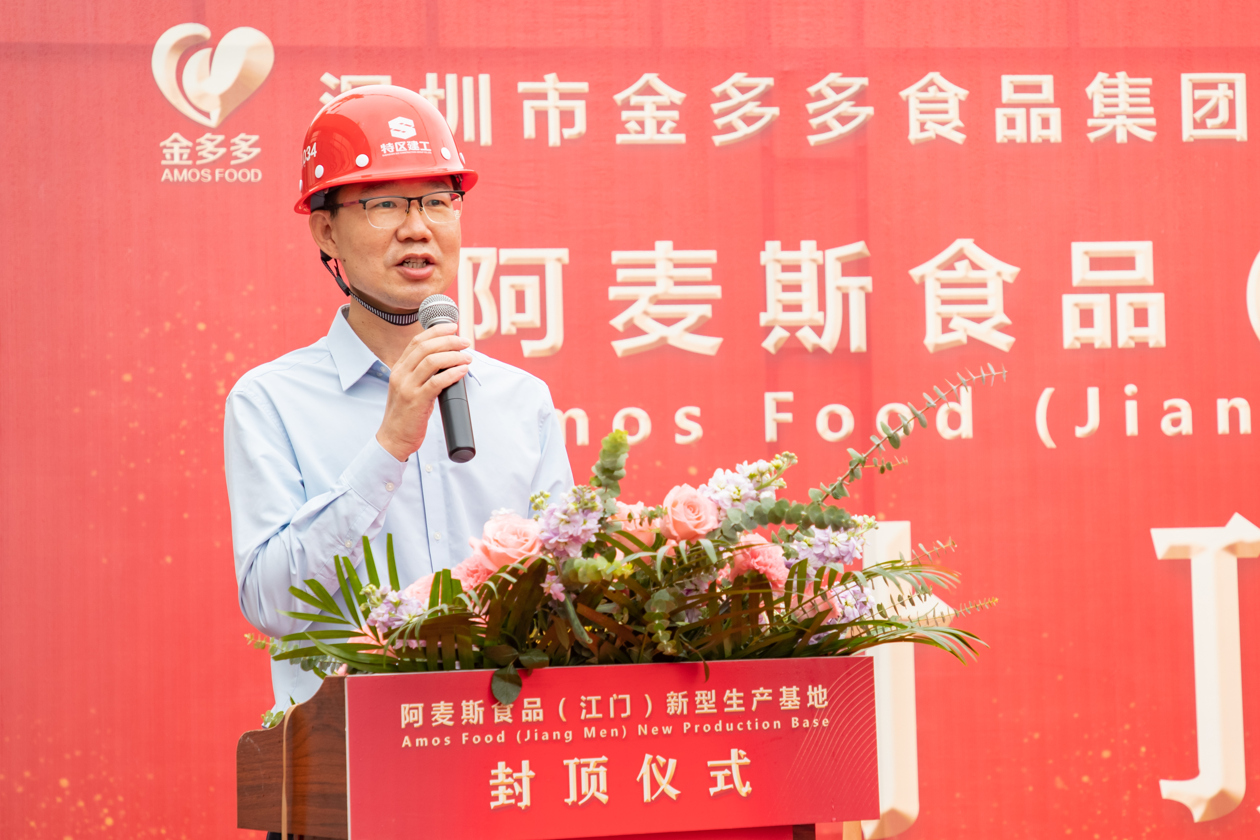 黃偉雄.jpg 黃偉雄.jpg