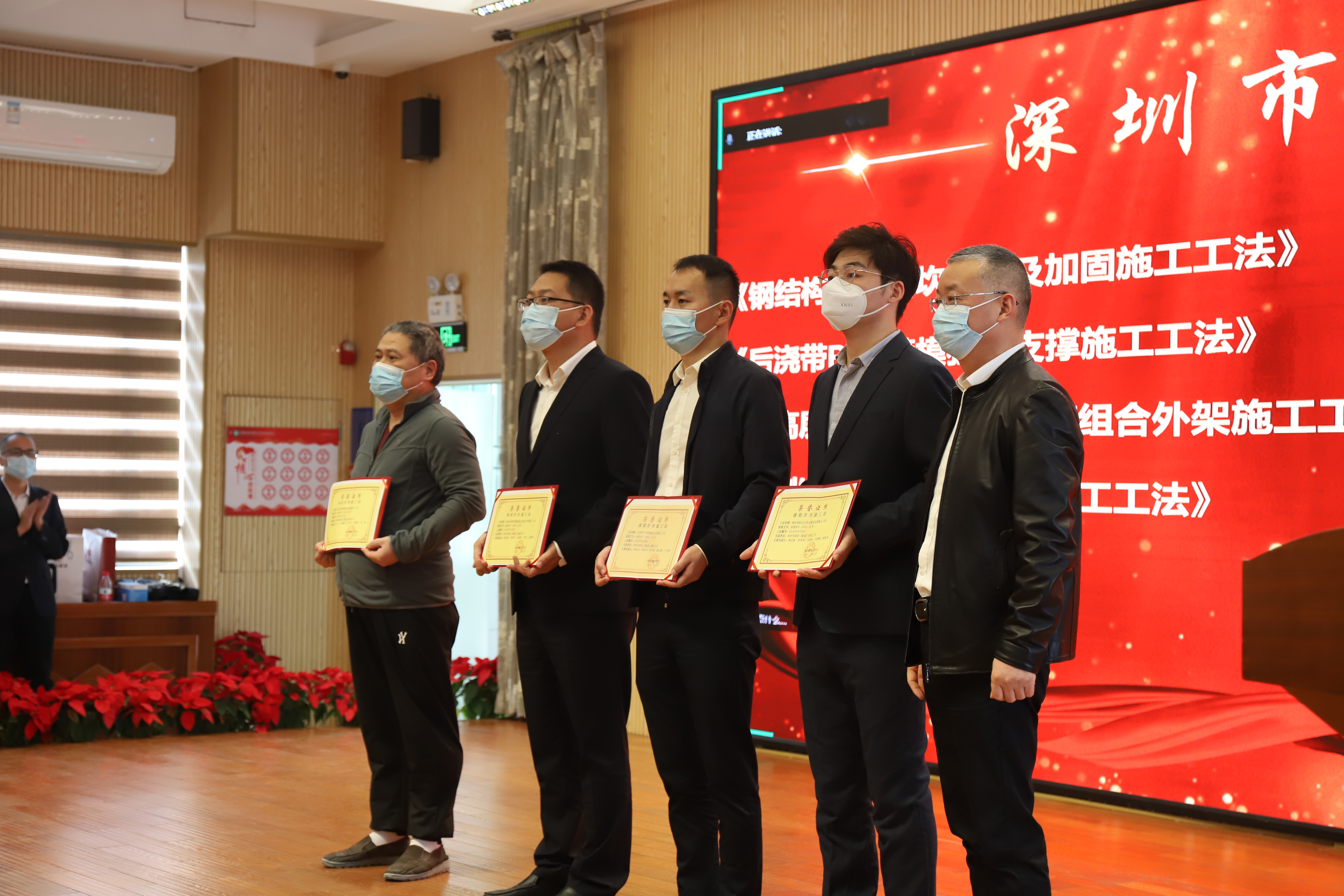 圖片2.jpg 圖片2.jpg