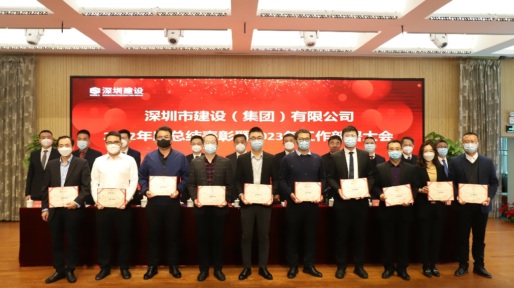 優(yōu)秀管理者.jpg 優(yōu)秀管理者.jpg