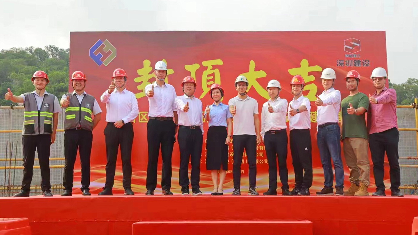 合照 (1).jpg 合照 (1).jpg