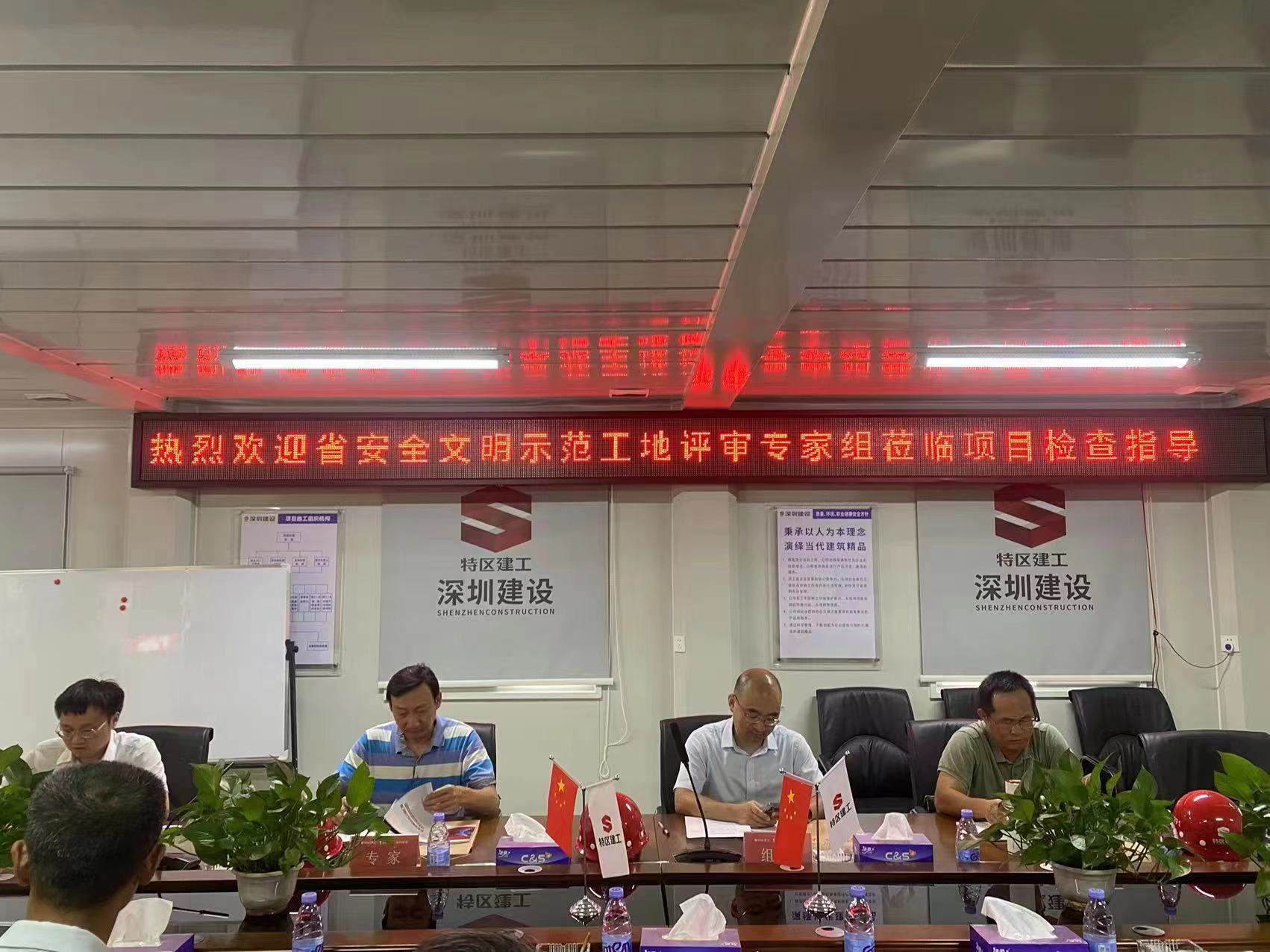 附圖5.jpg 附圖5.jpg