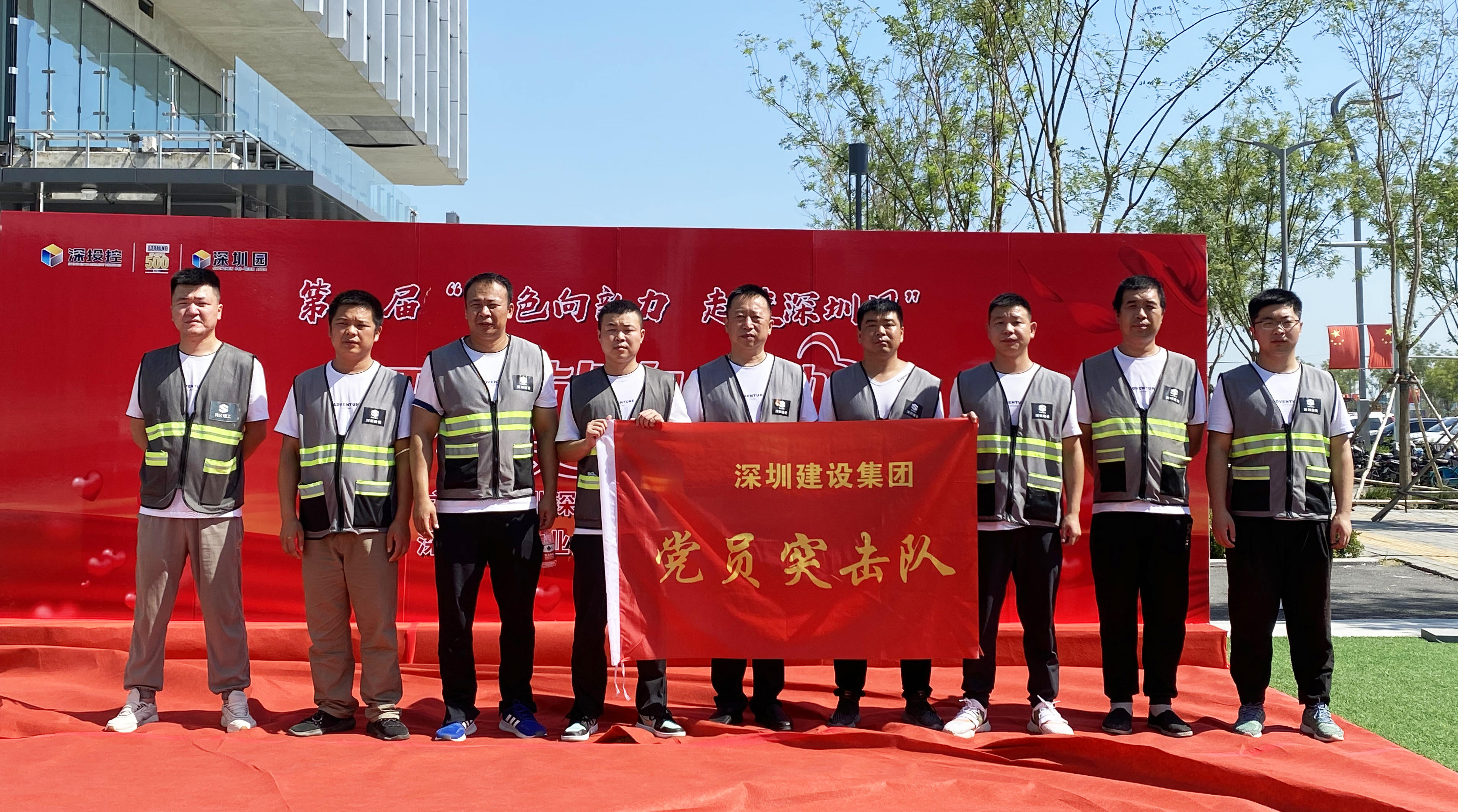 建設(shè)集團(tuán)北方分公司組織無償獻(xiàn)血活動(dòng).jpg 建設(shè)集團(tuán)北方分公司組織無償獻(xiàn)血活動(dòng).jpg