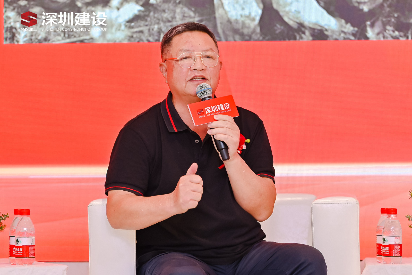 圖片6.png 圖片6.png