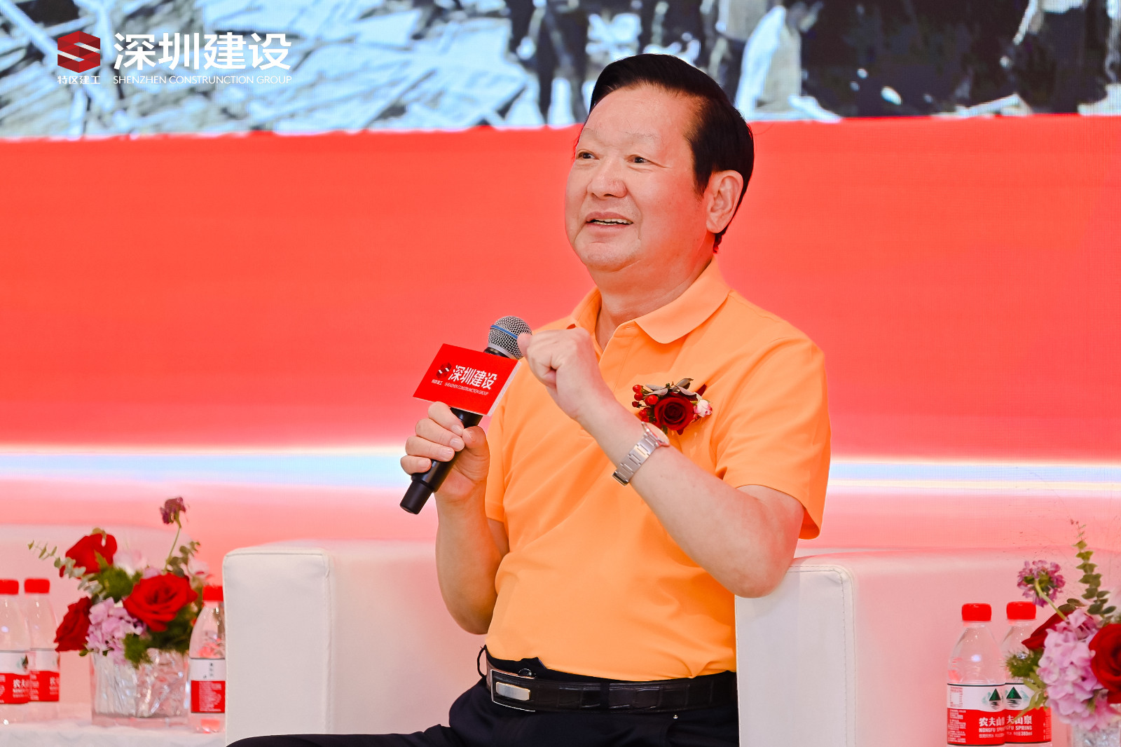 圖片7.png 圖片7.png