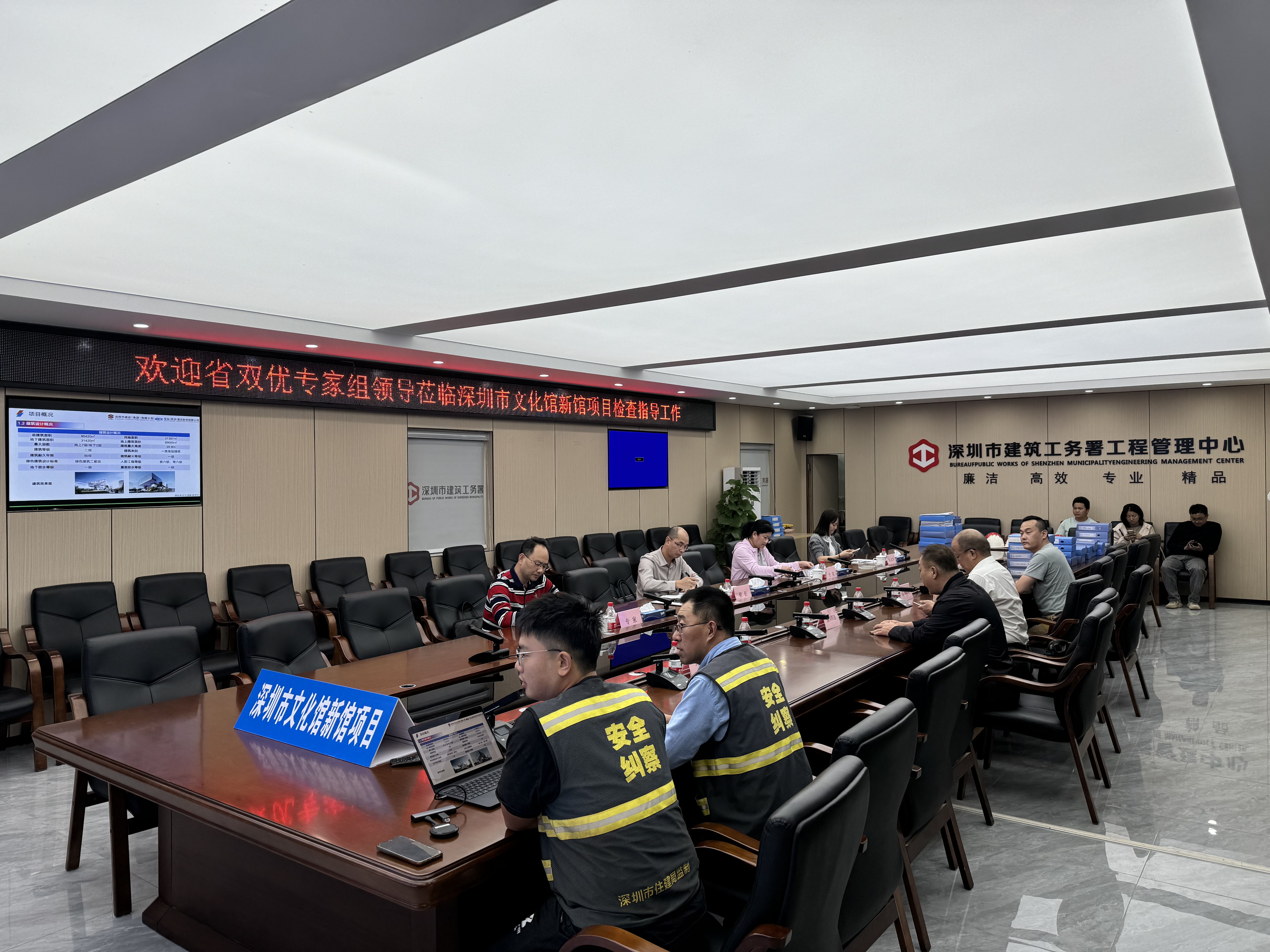 微信圖片_20231221160548.jpg 微信圖片_20231221160548.jpg