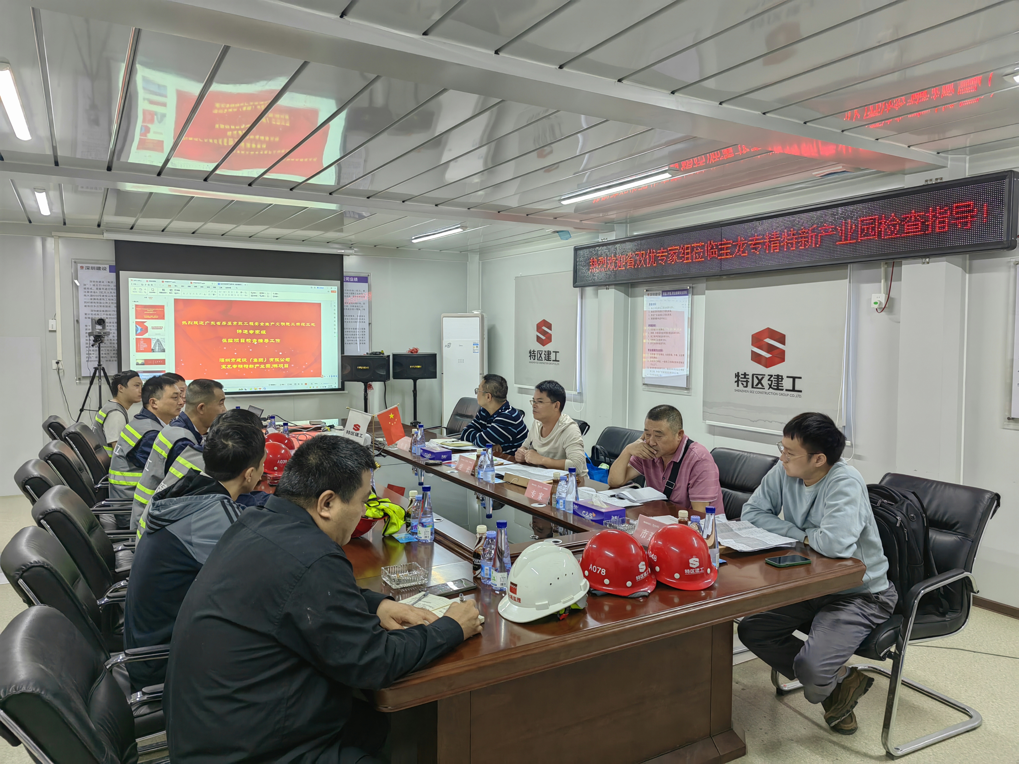 微信圖片_20231221160247.jpg 微信圖片_20231221160247.jpg