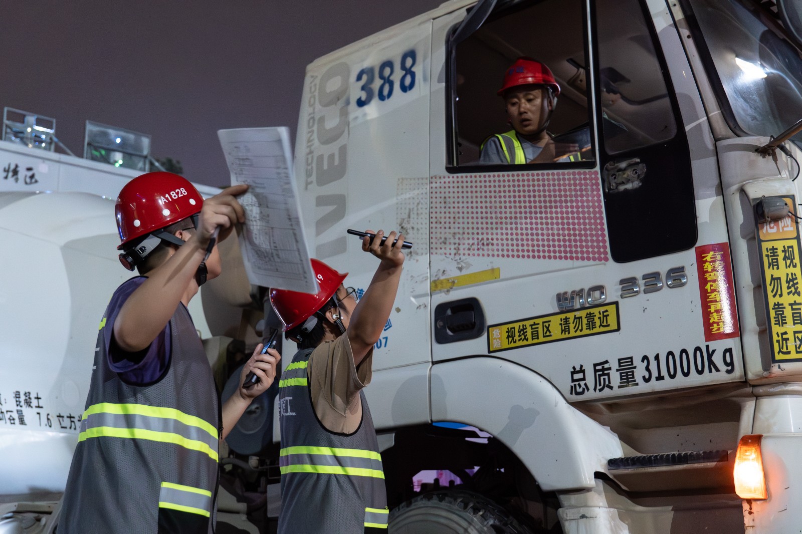 匠心鑄就品質 (2).jpg 匠心鑄就品質 (2).jpg