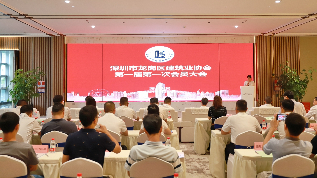 會(huì)場(chǎng).jpg 會(huì)場(chǎng).jpg