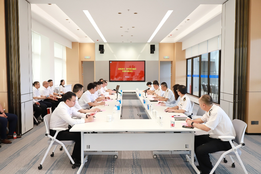 會(huì)場 (1).jpg 會(huì)場 (1).jpg