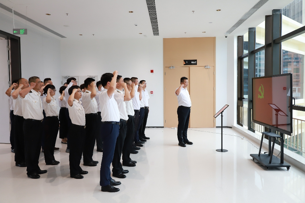 重溫入黨誓詞 (1).jpg 重溫入黨誓詞 (1).jpg