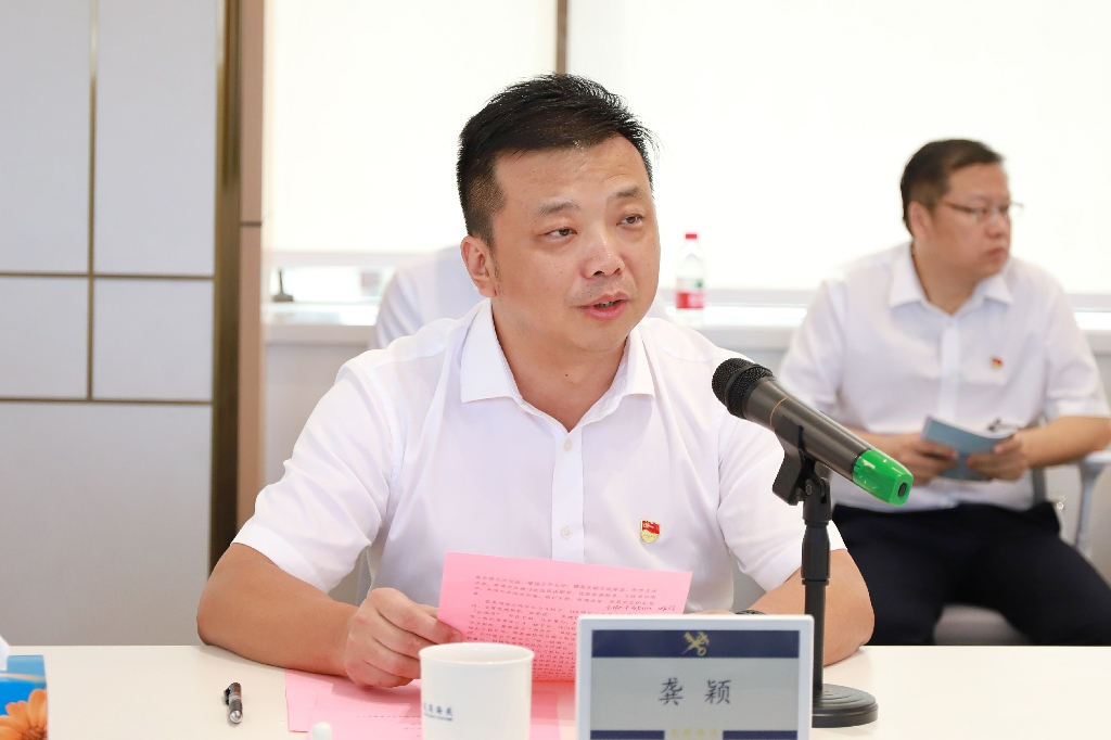 會(huì)場特寫 (1).jpg 會(huì)場特寫 (1).jpg