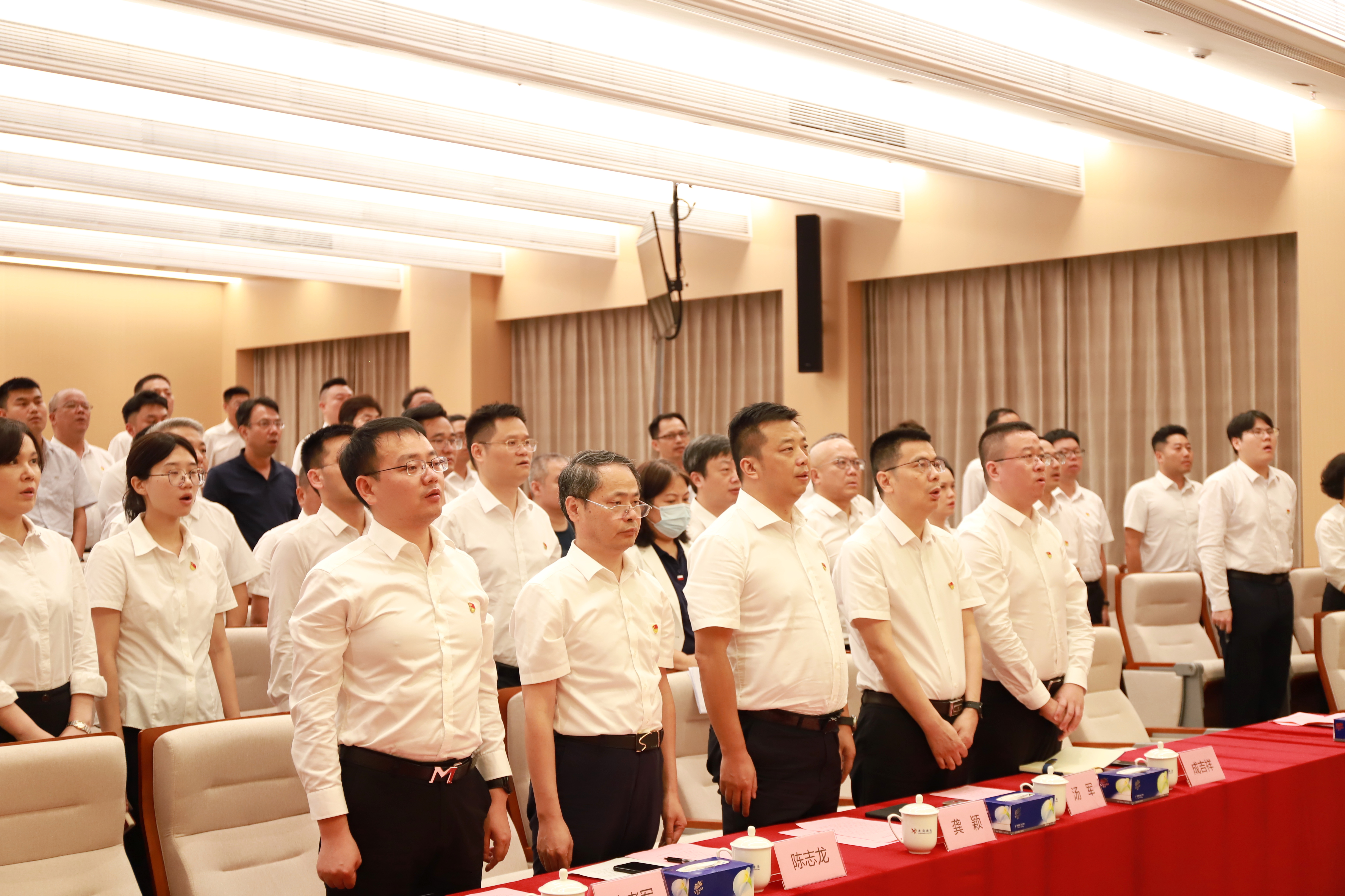 大會(huì)場.JPG 大會(huì)場.JPG