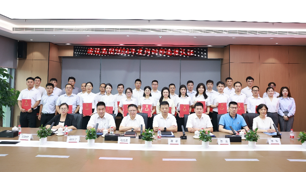 壓縮 (2).jpg 壓縮 (2).jpg