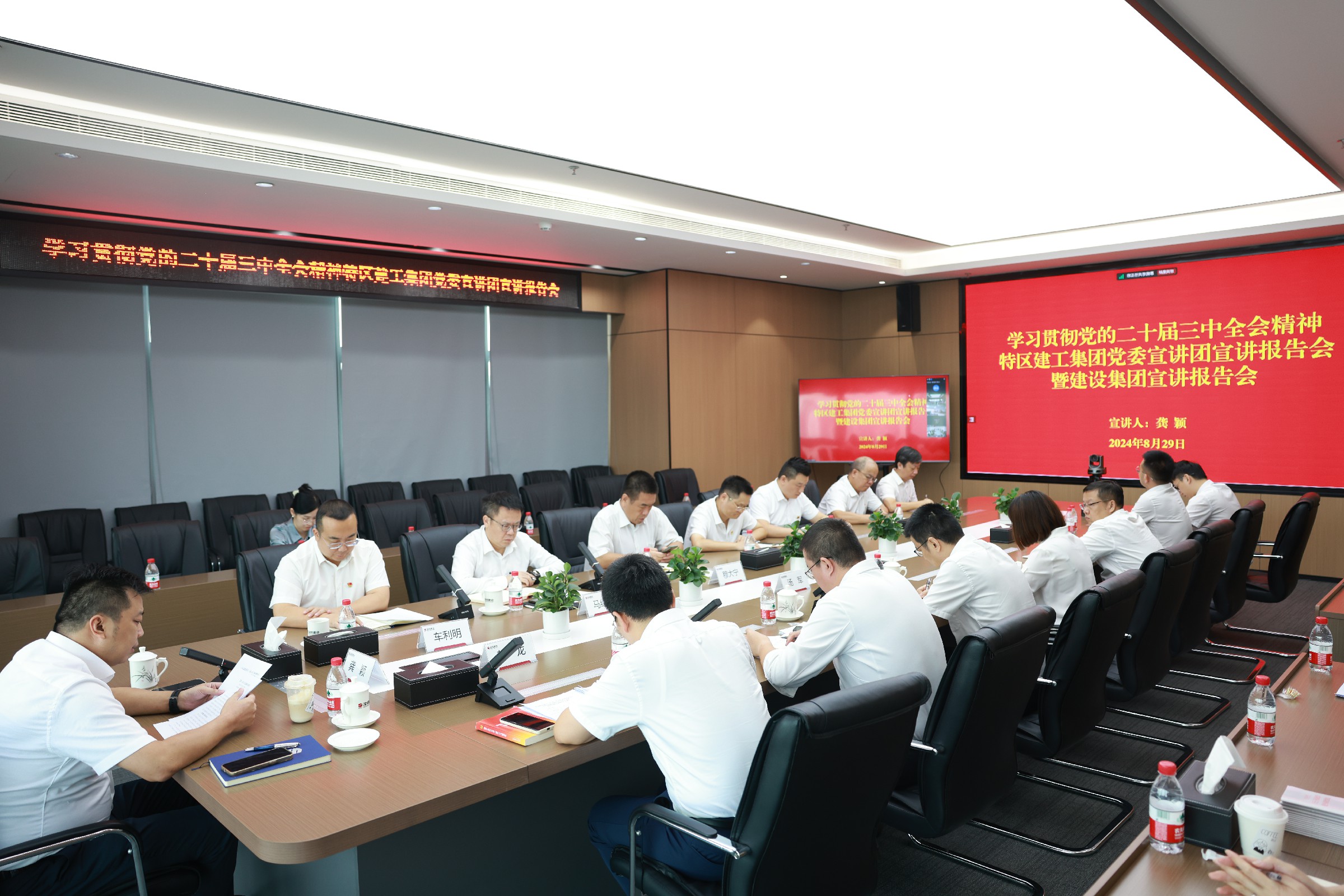 現(xiàn)場(chǎng)圖~1.jpg 現(xiàn)場(chǎng)圖~1.jpg