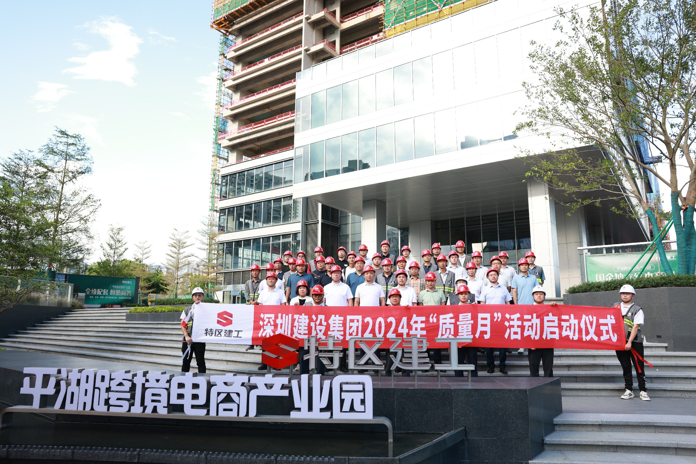 合照.jpg 合照.jpg