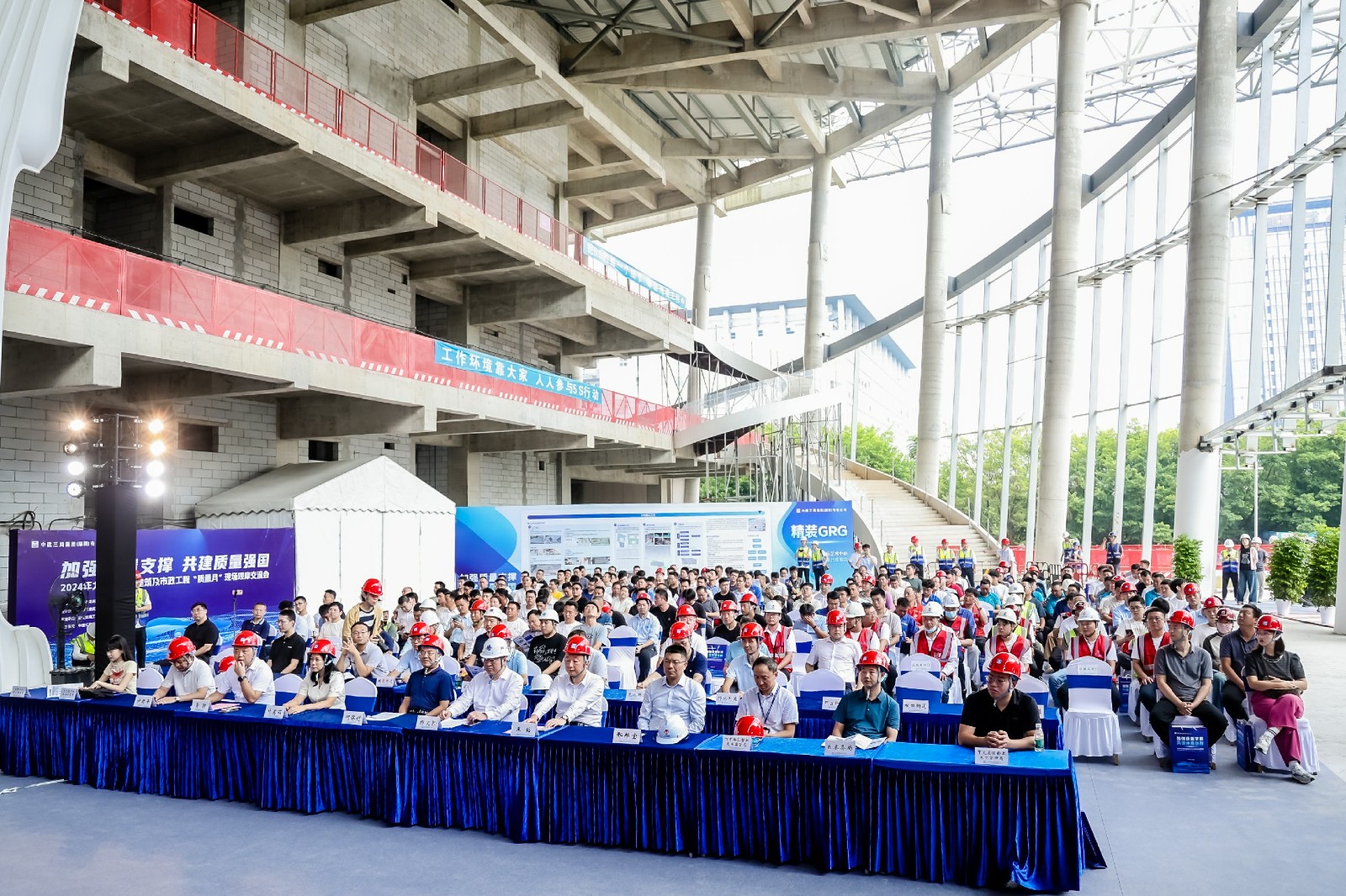 微信圖片_20240929154538.jpg 微信圖片_20240929154538.jpg