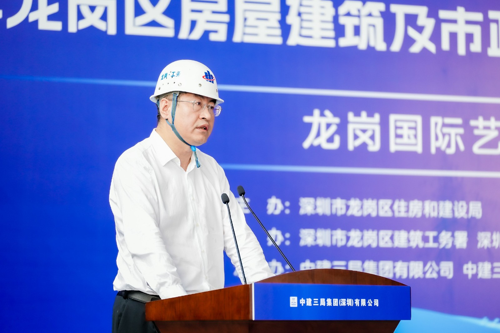 微信圖片_20240929154604.jpg 微信圖片_20240929154604.jpg