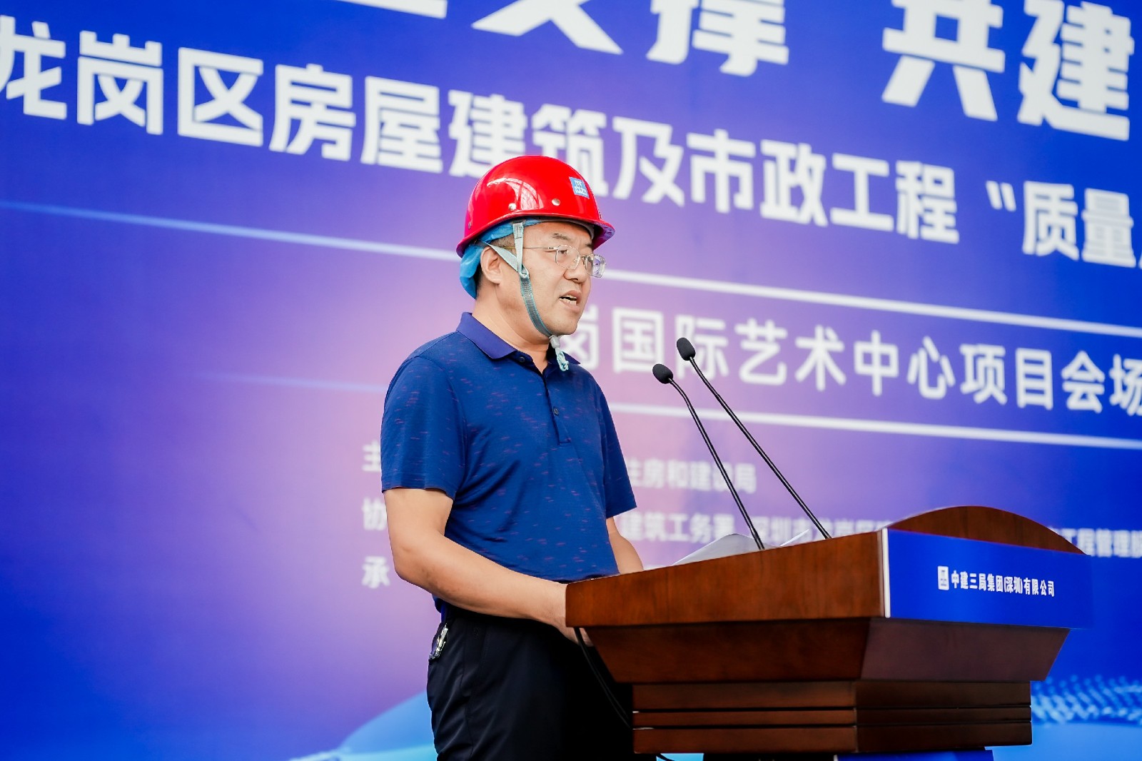 微信圖片_20240929154607.jpg 微信圖片_20240929154607.jpg