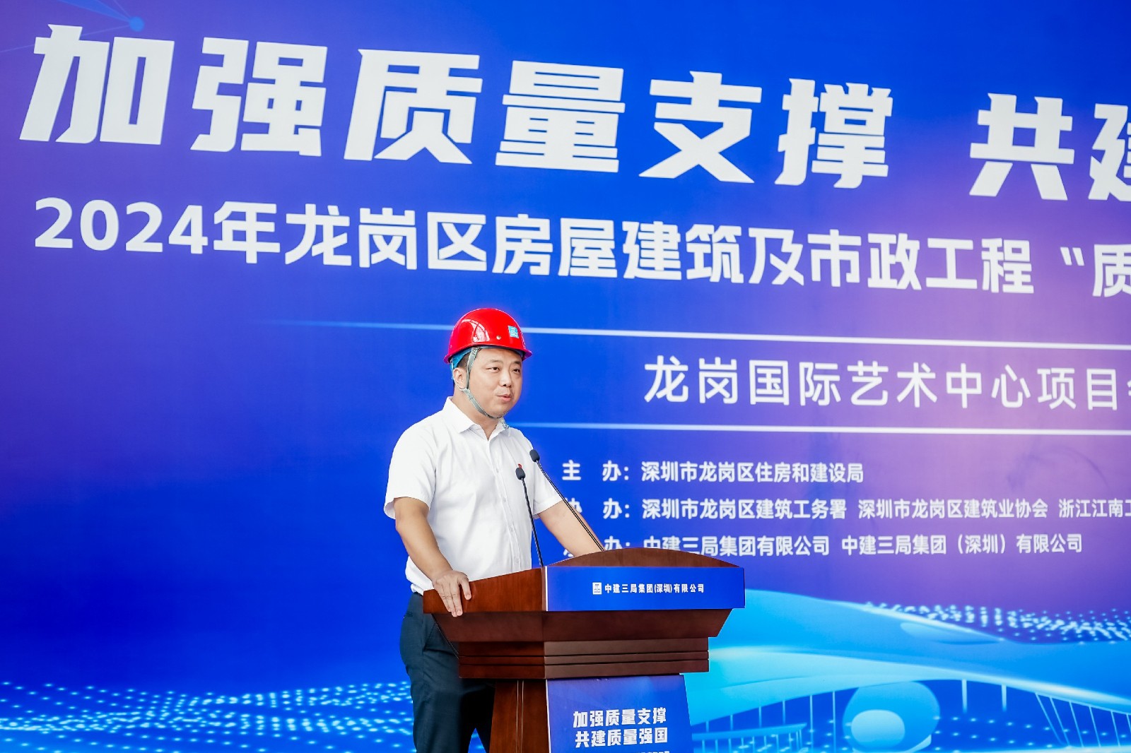 微信圖片_20240929154600.jpg 微信圖片_20240929154600.jpg