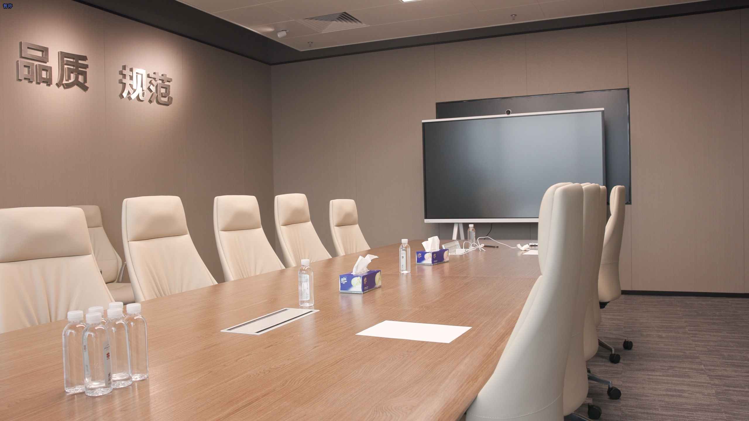 微信圖片_20241022213635.jpg 微信圖片_20241022213635.jpg