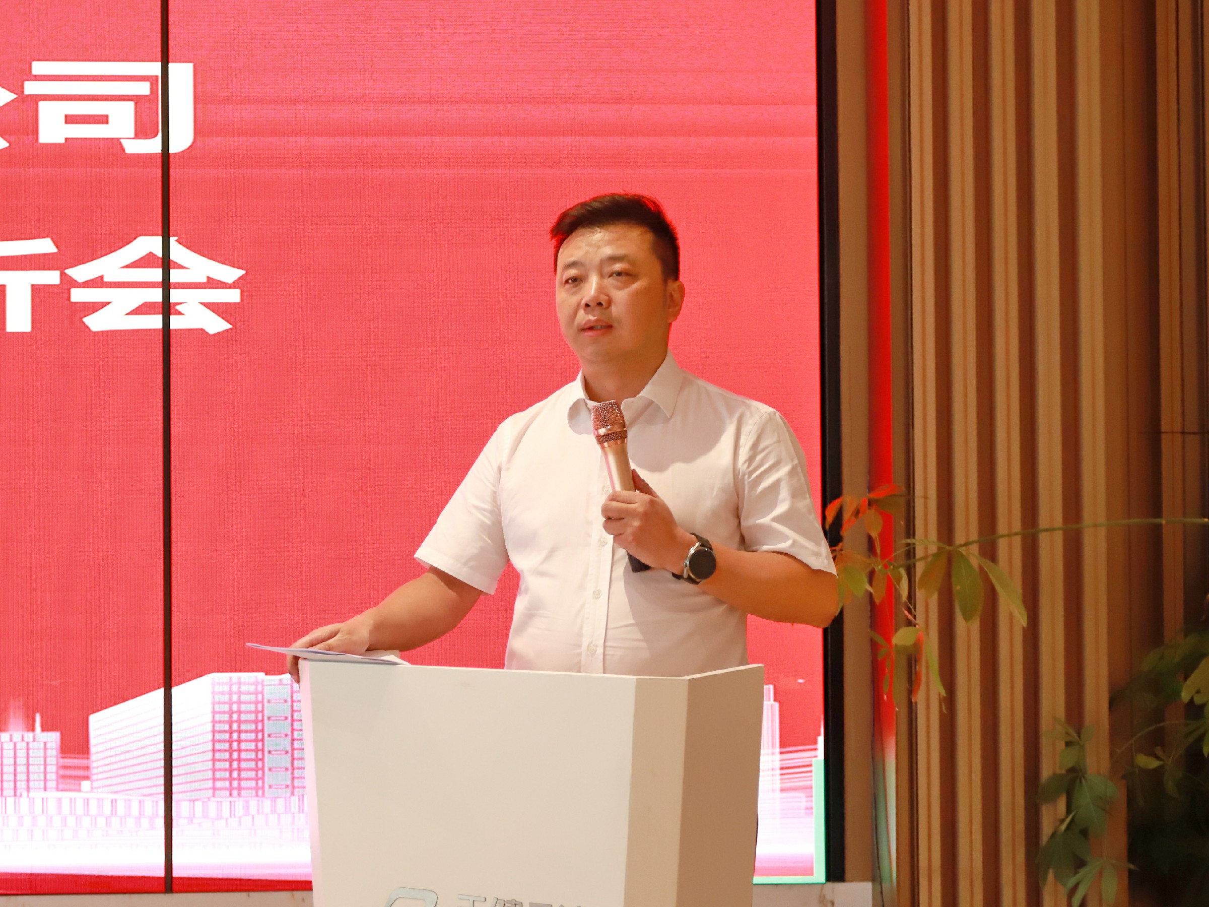 龔董講話.jpg 龔董講話.jpg