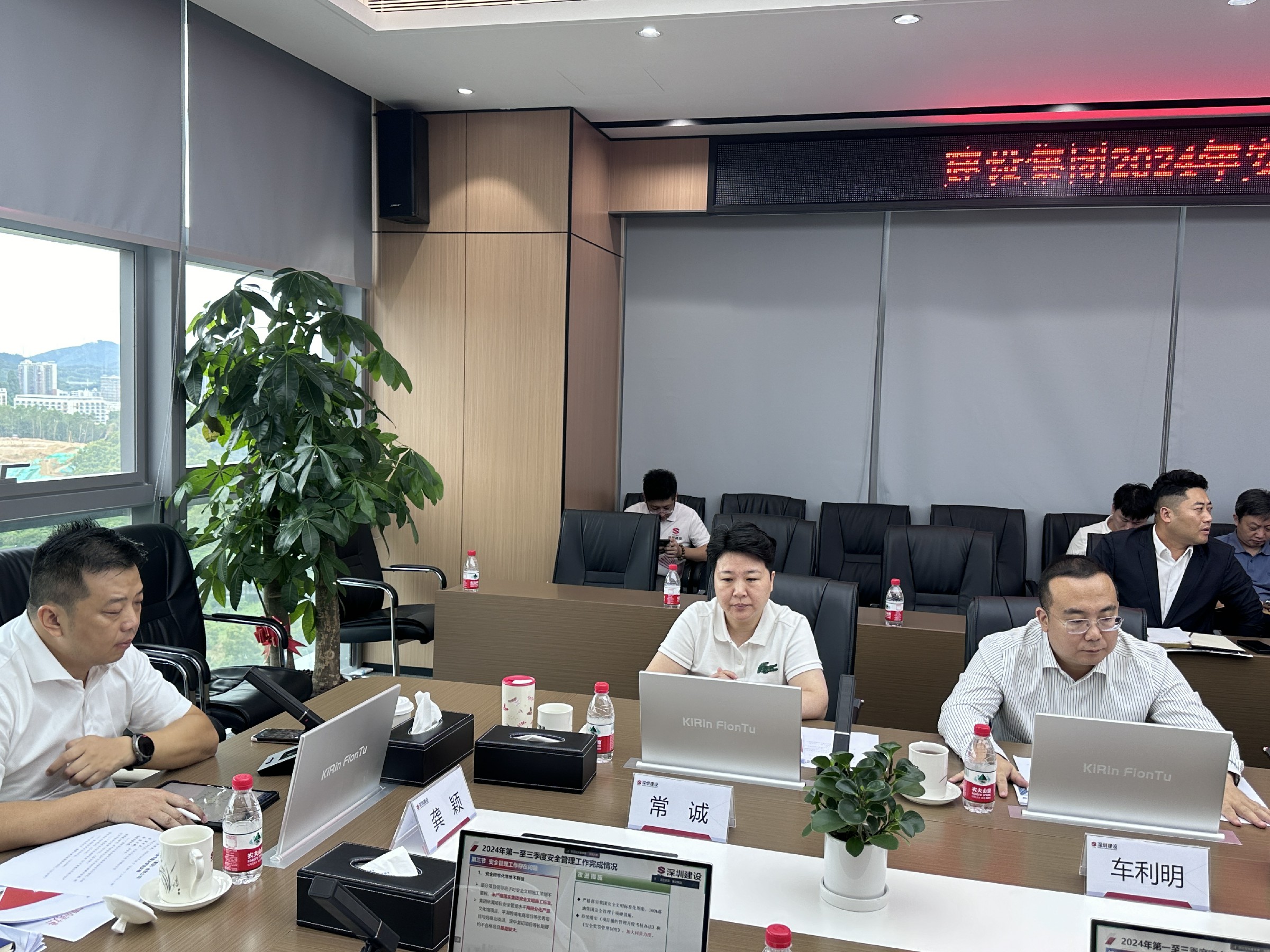 微信圖片_20241031173531.jpg 微信圖片_20241031173531.jpg