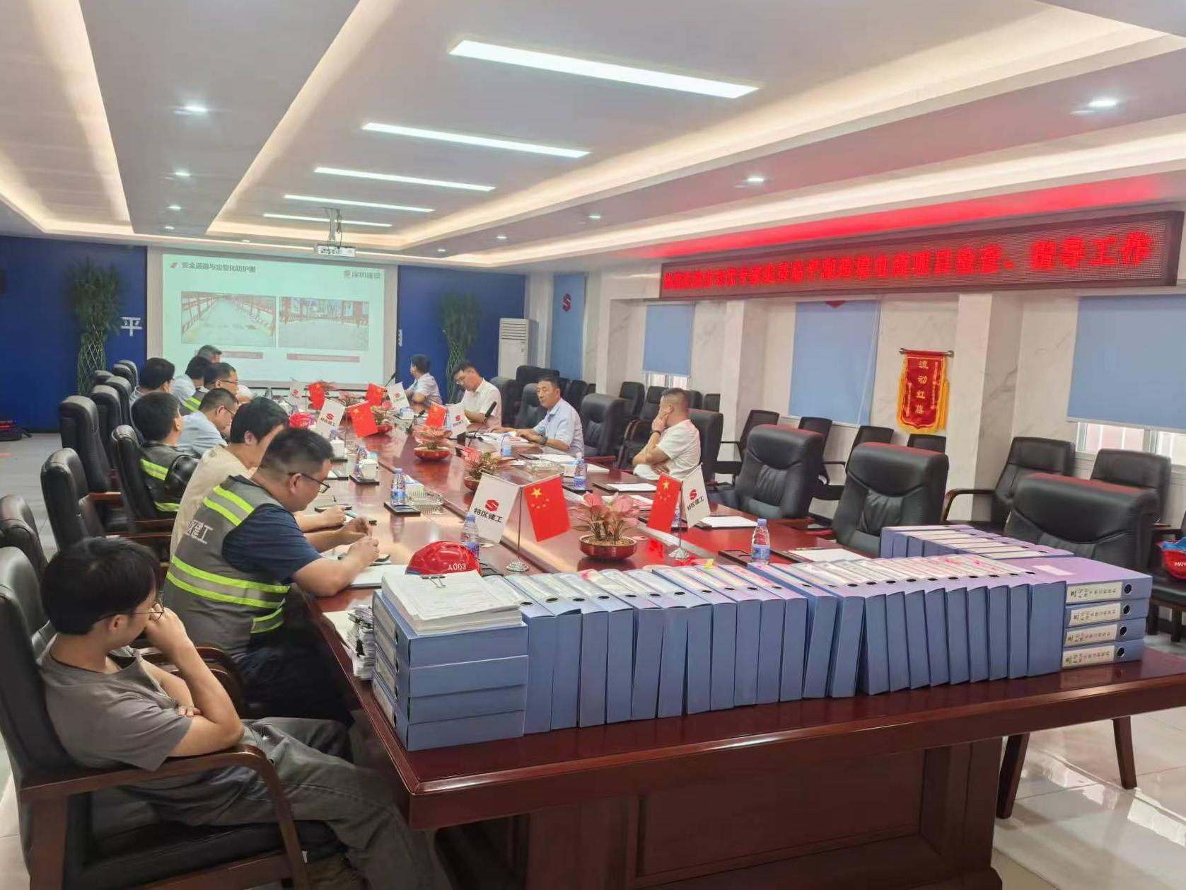 微信圖片_20241030165715.jpg 微信圖片_20241030165715.jpg