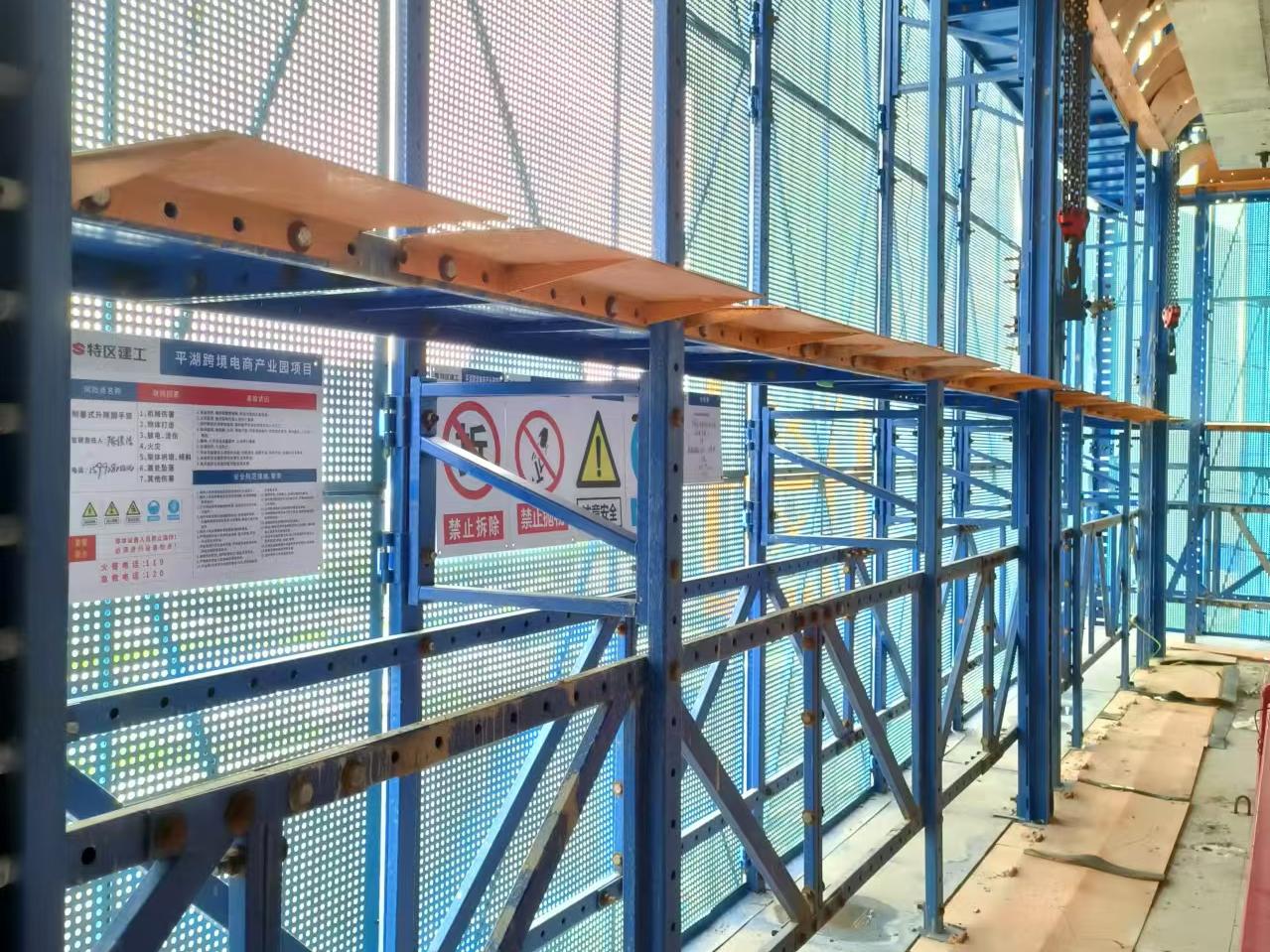 微信圖片_20241105143806.jpg 微信圖片_20241105143806.jpg