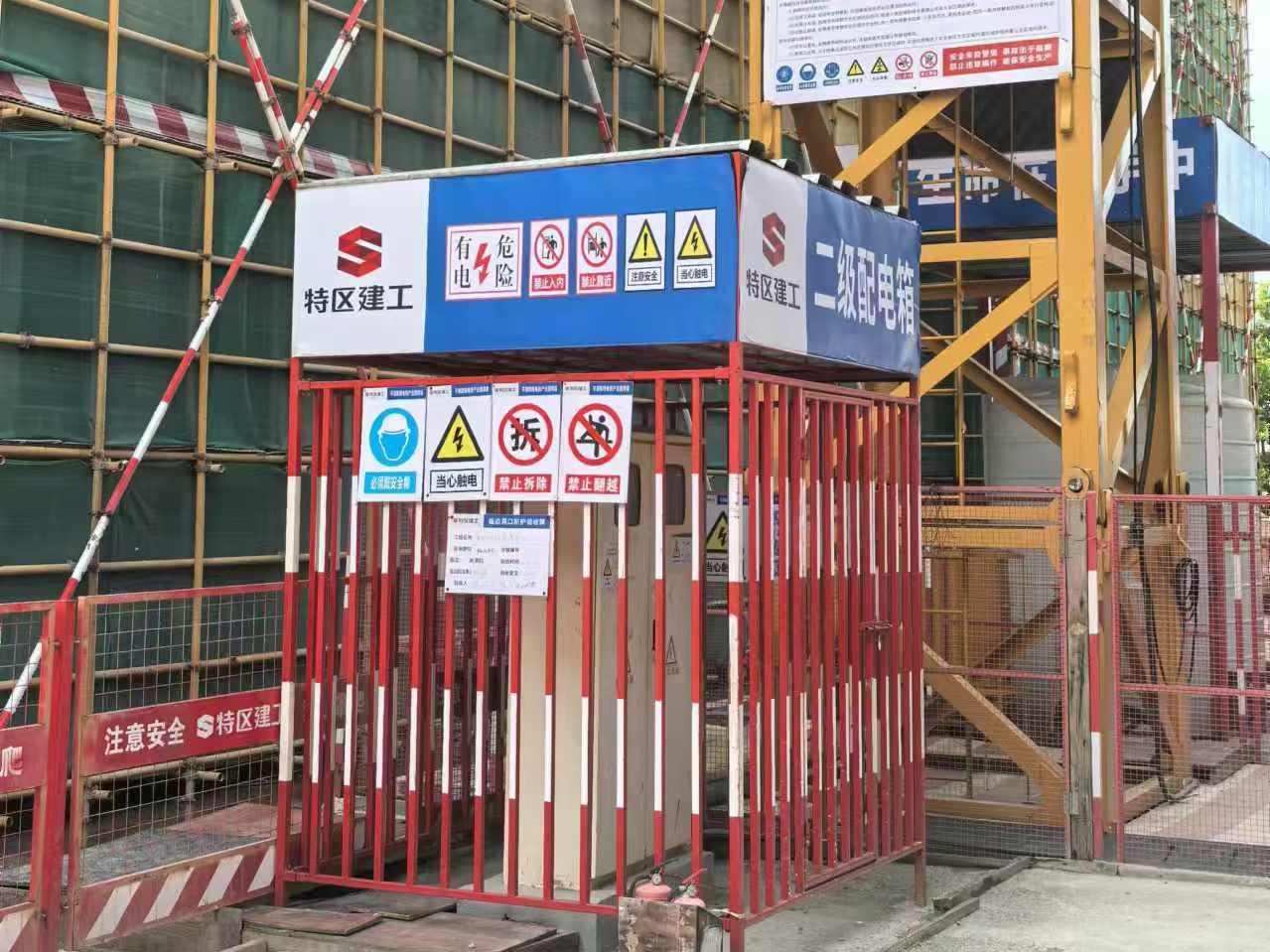 微信圖片_20241105143810.jpg 微信圖片_20241105143810.jpg