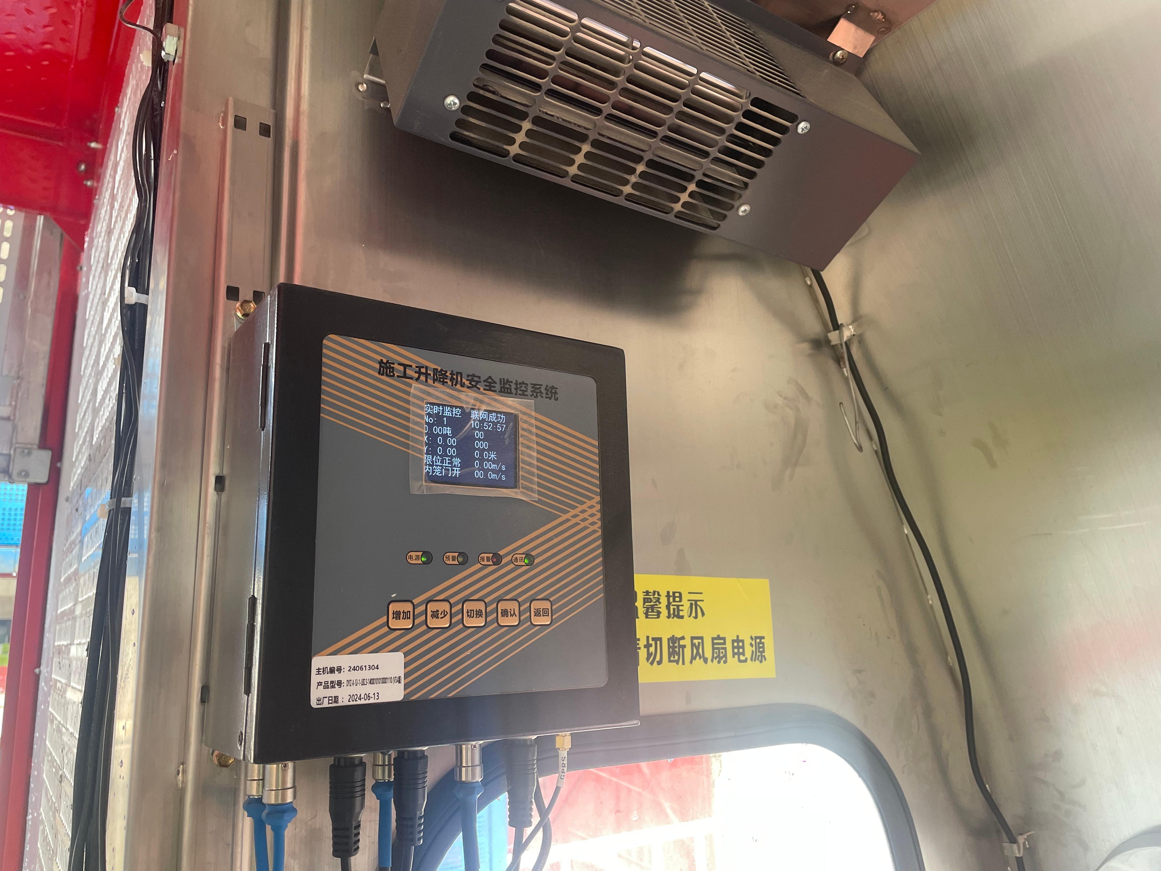 微信圖片_20241105143753.jpg 微信圖片_20241105143753.jpg